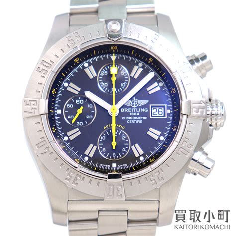 breitling coupon code|inexpensive breitling watches.